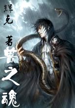 《好东西》首日票房2600万 贾樟柯《风流一代》150万